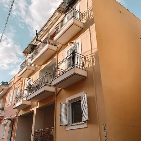 Διαμέρισμα Rose's House *